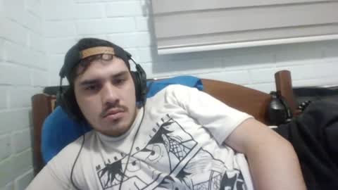 Snapshot of hungweeb chatting on February 9, 2025, 2:17 am Rod online show from February 9, 2025, 2:17 am