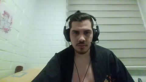 Rod online show from November 18, 2025, 3:34 am