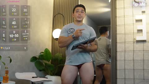 hunk_ryan online show from January 12, 2025, 10:01 pm