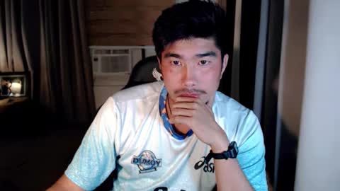 ADAM online show from March 14, 2026, 1:38 pm