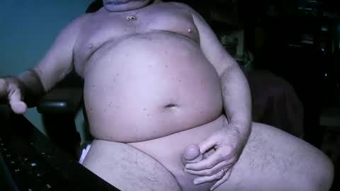 Snapshot of hwait121 chatting on December 12, 2024, 5:42 am hwait121 online show from December 12, 2024, 5:42 am