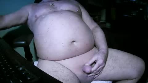 Snapshot of hwait121 chatting on January 18, 2025, 6:53 pm hwait121 online show from January 18, 2025, 6:53 pm