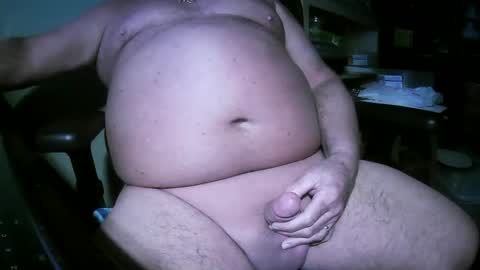 Snapshot of hwait121 chatting on October 26, 2025, 5:30 pm hwait121 online show from October 26, 2025, 5:30 pm