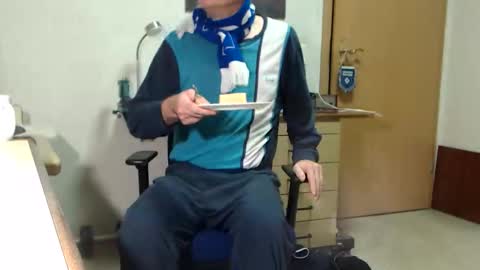 Snapshot of iamachim chatting on November 29, 2025, 7:00 am iamachim online show from November 29, 2025, 7:00 am