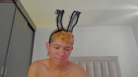 Juliiiiian online show from November 18, 2025, 12:20 pm