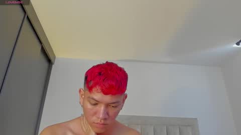 Juliiiiian online show from November 29, 2025, 12:08 pm