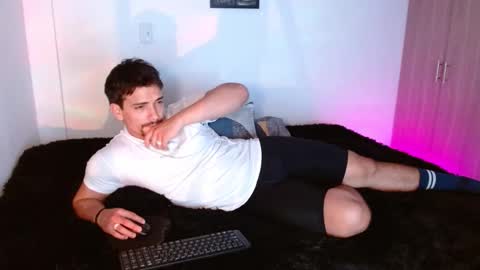 Ian Davis online show from December 1, 2025, 8:58 pm