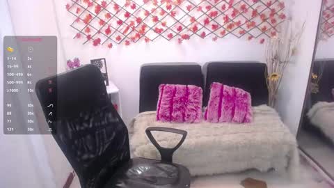 Ian  online show from March 26, 2026, 12:00 pm