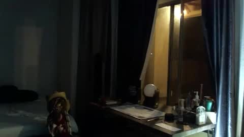 Snapshot of ibpms247 chatting on October 14, 2025, 7:42 am PMS online show from October 14, 2025, 7:42 am