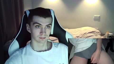 MAX online show from January 18, 2025, 12:36 pm