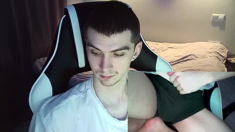 MAX online show from January 21, 2025, 9:46 am