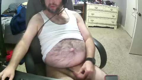 Snapshot of icemeetsfire6969 chatting on September 11, 2025, 9:48 pm icemeetsfire online show from September 11, 2025, 9:48 pm