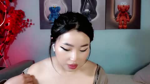 Snapshot of ichiben chatting on January 2, 2025, 4:20 am ichiben online show from January 2, 2025, 4:20 am