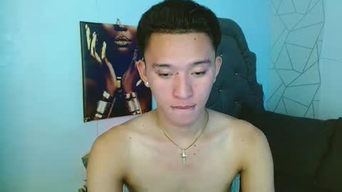 Mateo online show from April 12, 2026, 3:50 pm