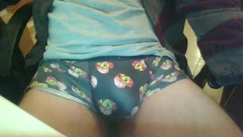 idrhain online show from December 13, 2024, 8:30 am