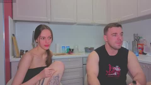 Julia and Mira online show from November 18, 2025, 11:47 am