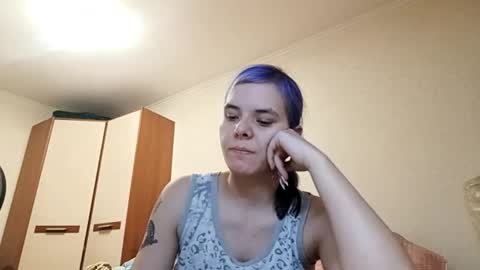 Aurora online show from March 4, 2026, 4:24 pm