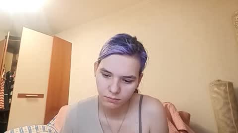 Aurora online show from March 13, 2026, 6:03 pm