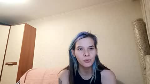 Aurora online show from April 7, 2026, 4:18 pm