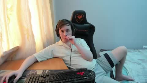 Snapshot of iliaskrislove chatting on April 20, 2026, 6:16 am iliaskris online show from April 20, 2026, 6:16 am