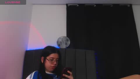 Ily Bea online show from January 13, 2025, 2:18 am