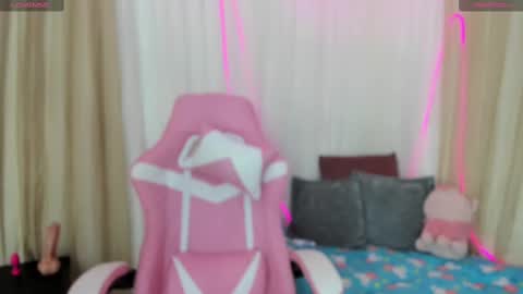 aurora online show from March 12, 2025, 9:56 pm