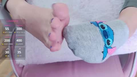 Eliza online show from March 19, 2026, 4:33 pm