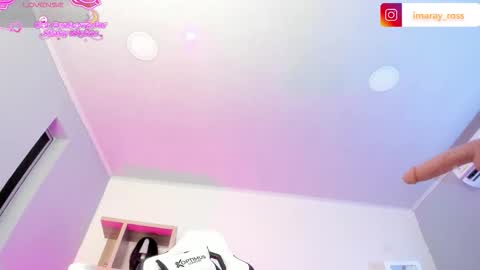 imaray online show from November 29, 2025, 11:19 pm