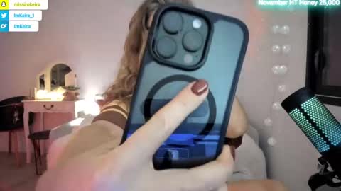 ImKeira online show from November 17, 2025, 7:52 pm