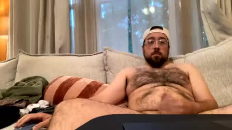 imnotcharliekirk online show from July 8, 2026, 12:48 am