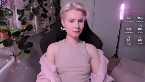 Mia online show from January 23, 2025, 5:31 pm