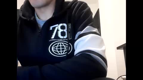 Snapshot of inad_98 chatting on March 3, 2025, 8:11 pm inad_98 online show from March 3, 2025, 8:11 pm