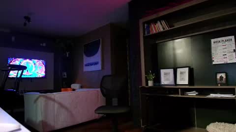 Inanna del Mar online show from February 4, 2026, 12:11 pm