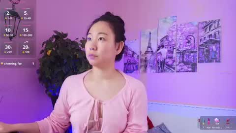 Snapshot of inari__okami chatting on July 10, 2026, 4:09 pm INARI online show from July 10, 2026, 4:09 pm