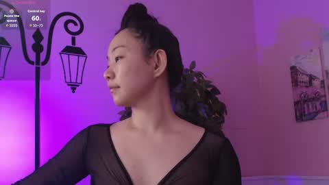 Snapshot of inari__okami chatting on July 26, 2026, 10:22 am INARI online show from July 26, 2026, 10:22 am