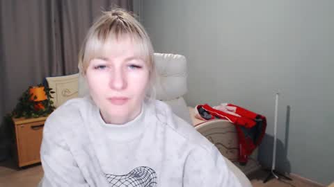 Snapshot of incredible_ariela chatting on January 12, 2025, 2:41 pm incredible_ariela online show from January 12, 2025, 2:41 pm