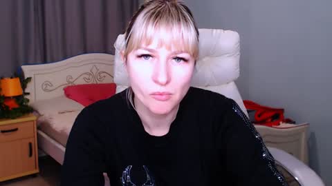 Snapshot of incredible_ariela chatting on January 26, 2025, 12:01 pm incredible_ariela online show from January 26, 2025, 12:01 pm