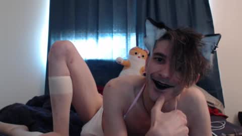 Incubussy X online show from January 4, 2025, 8:05 pm
