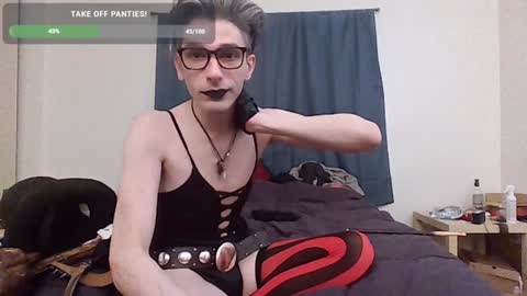 Incubussy X online show from January 15, 2025, 6:54 am