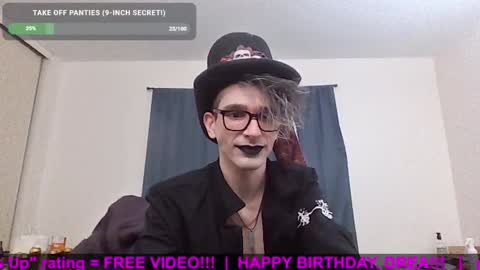 Incubussy X online show from January 18, 2025, 3:09 am