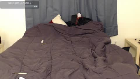 Incubussy X online show from February 5, 2025, 8:43 am