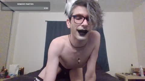 Incubussy X online show from February 8, 2025, 6:54 am
