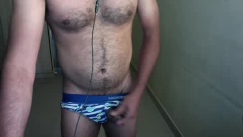 Snapshot of indian_hot_dady chatting on February 14, 2025, 5:51 am Give me what I want and Ill give you what you crave. online show from February 14, 2025, 5:51 am