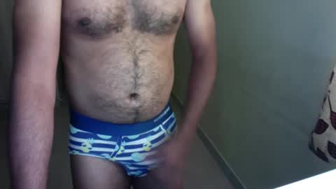 Snapshot of indian_hot_dady chatting on February 24, 2025, 5:54 am Give me what I want and Ill give you what you crave. online show from February 24, 2025, 5:54 am