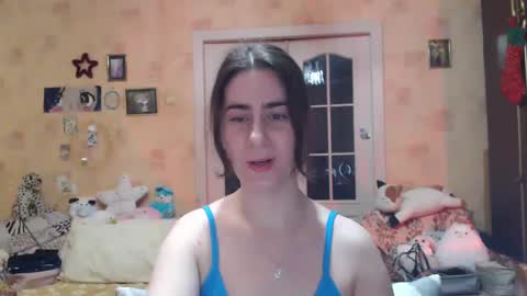 Snapshot of inelika chatting on January 6, 2025, 11:09 pm Inna  online show from January 6, 2025, 11:09 pm
