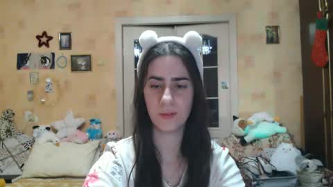 Snapshot of inelika chatting on January 11, 2025, 12:44 am Inna  online show from January 11, 2025, 12:44 am