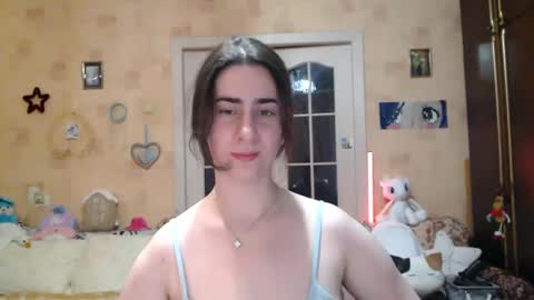 Snapshot of inelika chatting on January 27, 2025, 11:33 pm Inna  online show from January 27, 2025, 11:33 pm