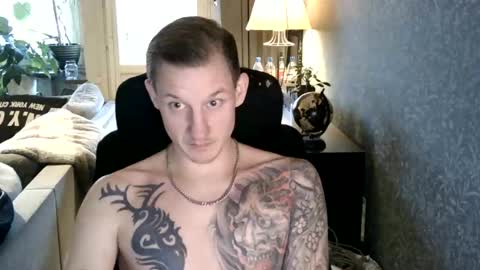 Snapshot of inkedsweed69 chatting on January 19, 2026, 11:58 am inkedsweed69 online show from January 19, 2026, 11:58 am