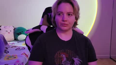 Faye online show from December 22, 2024, 8:58 pm