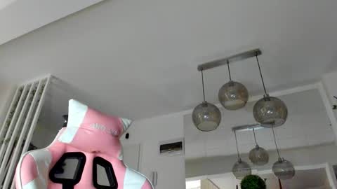 Ir s room online show from November 19, 2025, 4:45 am